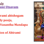 Thur 10th July – Aani Pournami Utsavam